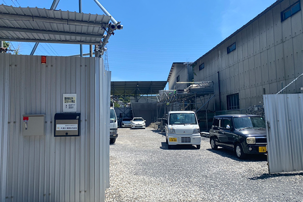 宇多津機材センター写真